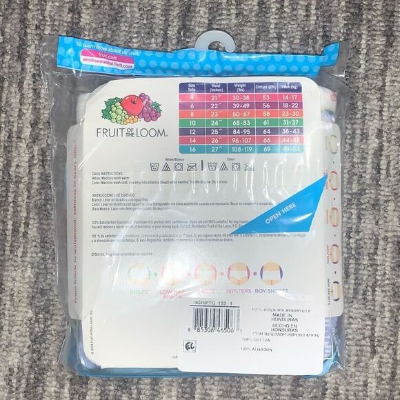 Brand New Fruit of the Loom Lot of 9 Multicolor Women's Hipster Underwear Size 4 - Picture 2 of 5